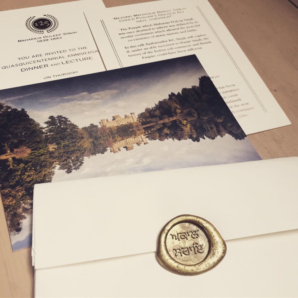 quasquicentennial anniversary invitation gold wax seal + gold&nbsp;foil